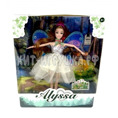 Кукла Alyssa с крыльями в ассортименте 26029, 26029