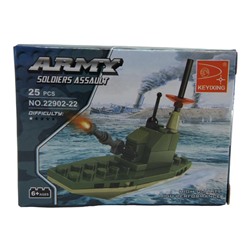 Конструктор Army 25дет. Военная техника 9*7см / коробка 22902-22