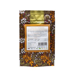 Смесь специй ДЛЯ РЫБЫ молотые (fish masala powder), Золото Индии, 30 г.