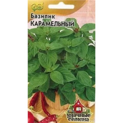 Базилик Карамельный  (Гавриш) 0,1г УС