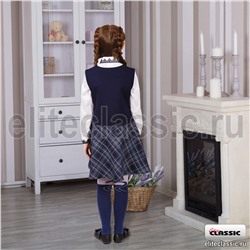 Сарафан "Агата"