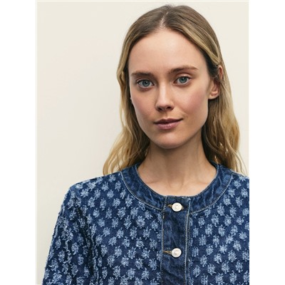 508130 ZARINA Жакет