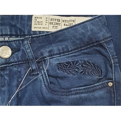 Джинсы женские Esmara Super Skinny Fit