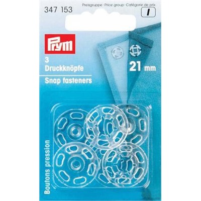 Кнопки пришивные Prym