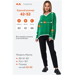 Женский джемпер оверсайз с V-вырезом Happyfox