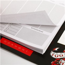 Планер на магнитах с отрывными листами «Первый во всем»