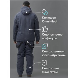 Горнолыжный костюм мужской зимний темно-серого цвета 383TC