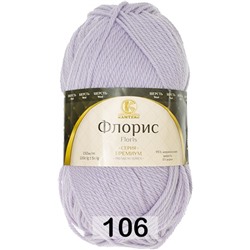 Пряжа Камтекс Флорис