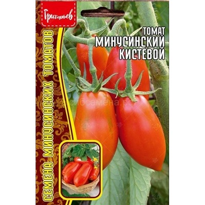 Томат Минусинский кистевой (Редкие)