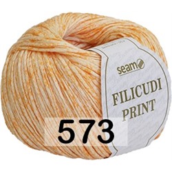 Пряжа Сеам Filicudi print