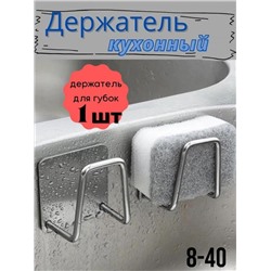 Арт. 9230512