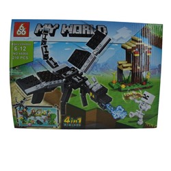 Конструктор My World 4в1 210дет. Дракон 29*21см / коробка 66068-4