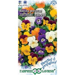 Виола Лесные эльфы F1 (Код: 92903)