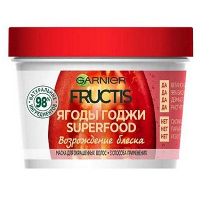 FRUCTIS 390ml маска 3в1 СУПЕРФУД д/волос ГОДЖИ Garnier