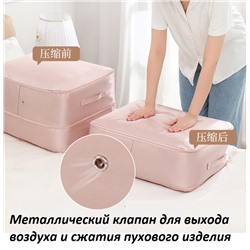 OB-238-Cream