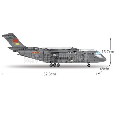 Конструктор Самолёт 1254 дет. 202130, 202130
