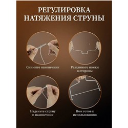 Нож струна для бисквита и торта кондитерский (3319)