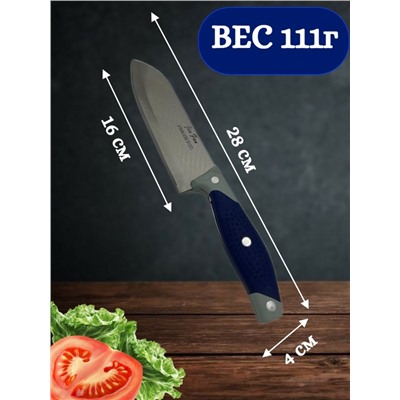 Нож кухонный универсальный Сантоку 28 см