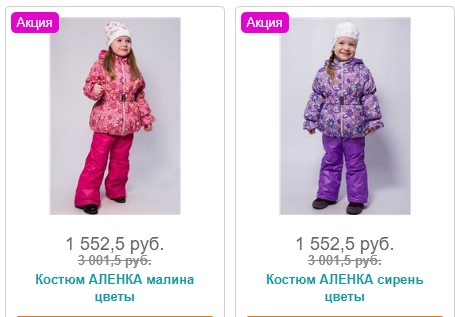 фото
