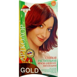 Хна оттеночная Gold Дикая вишня 25г (т)