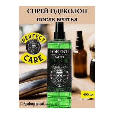 Lorenti • Спрей после бритья • Energy • 400 мл