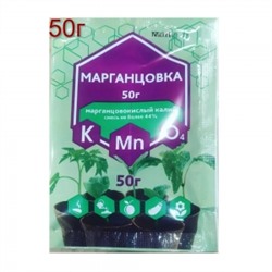 Марганцовка 50г (ФХИ) /35шт