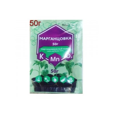 Марганцовка 50г (ФХИ) /35шт