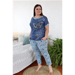 Костюм 7105 НАТАЛИ #760104