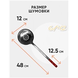 Арт. 9066564