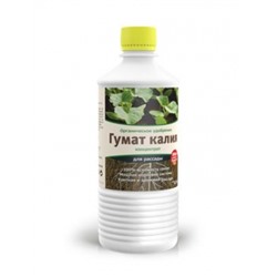Гумат Калия для рассады 0,5л конц. (Био мастер) /12шт