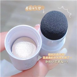 Popo Candy Хайлайтер для лица со спонжем Bronzer Iluminating, тон 02