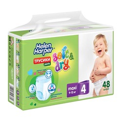 HH  Подгузники-трусики детские Soft and Dry Maxi (9-15kg) 48шт. №4