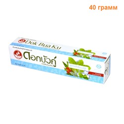 Dok Bua Ku Herbal Toothpaste FRESH & COOL, Twin Lotus (СВЕЖЕСТЬ И ПРОХЛАДА зубная паста на травах, Твин Лотус), 40 г.