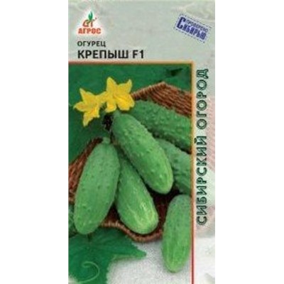 Огурец Крепыш F1 (Агрос) 10шт п\о
