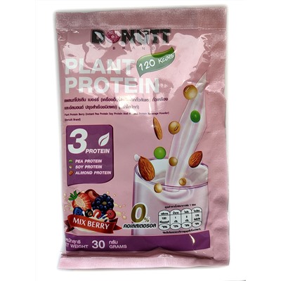 Plant Protein MIX BERRY, Donutt (Растительный протеин с ягодным вкусом, Донатт), саше 30 г.