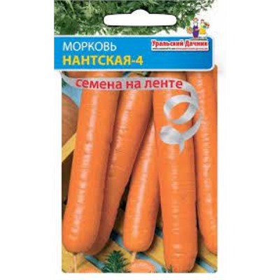 Мор. На ленте Лосиноостровская-13 (УД) 8м