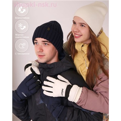 055-TCH Перчатки для подростка (12-15 лет)