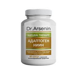 АДАПТОГЕН НИИН Dr. Arsenin