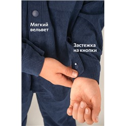Вельветовый костюм для мальчика Happyfox