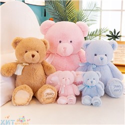 Мягкая игрушка Мишка 90 см mish90, mish90-blue, mish90-pink, mish90-brown, mish90-white