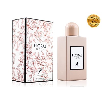 AL HAMBRA  FLORAL BLOOM (Гуччи Блум) 100ml edp/жен. М~