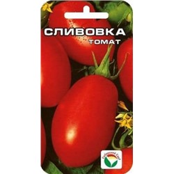 Томат Сливовка (Сиб.сад) 20шт