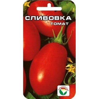 Томат Сливовка (Сиб.сад) 20шт