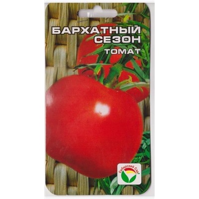 Томат Бархатный сезон   (Код: 11572)