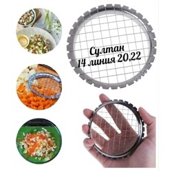 Арт. 8911480