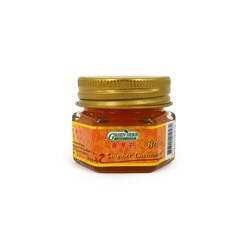 ZINGIBER CASSUMUNAR YELLOW BALM, Green Herb (ЖЕЛТЫЙ Бальзам с имбирём, Грин Херб), 20 г.