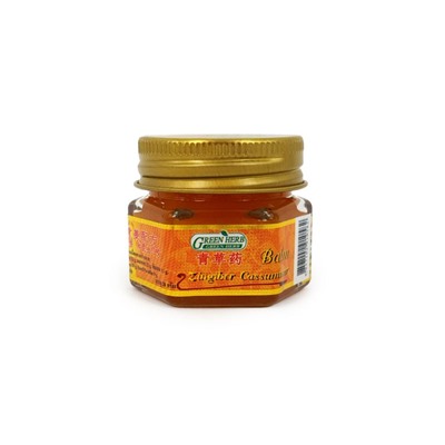 ZINGIBER CASSUMUNAR YELLOW BALM, Green Herb (ЖЕЛТЫЙ Бальзам с имбирём, Грин Херб), 20 г.