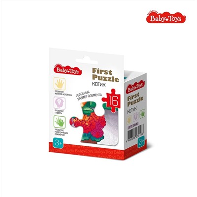 Пазл First Puzzle «Котик» 16 элементов