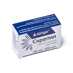 Скрепки 28мм 100шт Alingar метал. цв. виниловое покрытие AL442