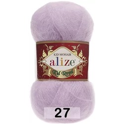 Пряжа Alize Kid Royal 50